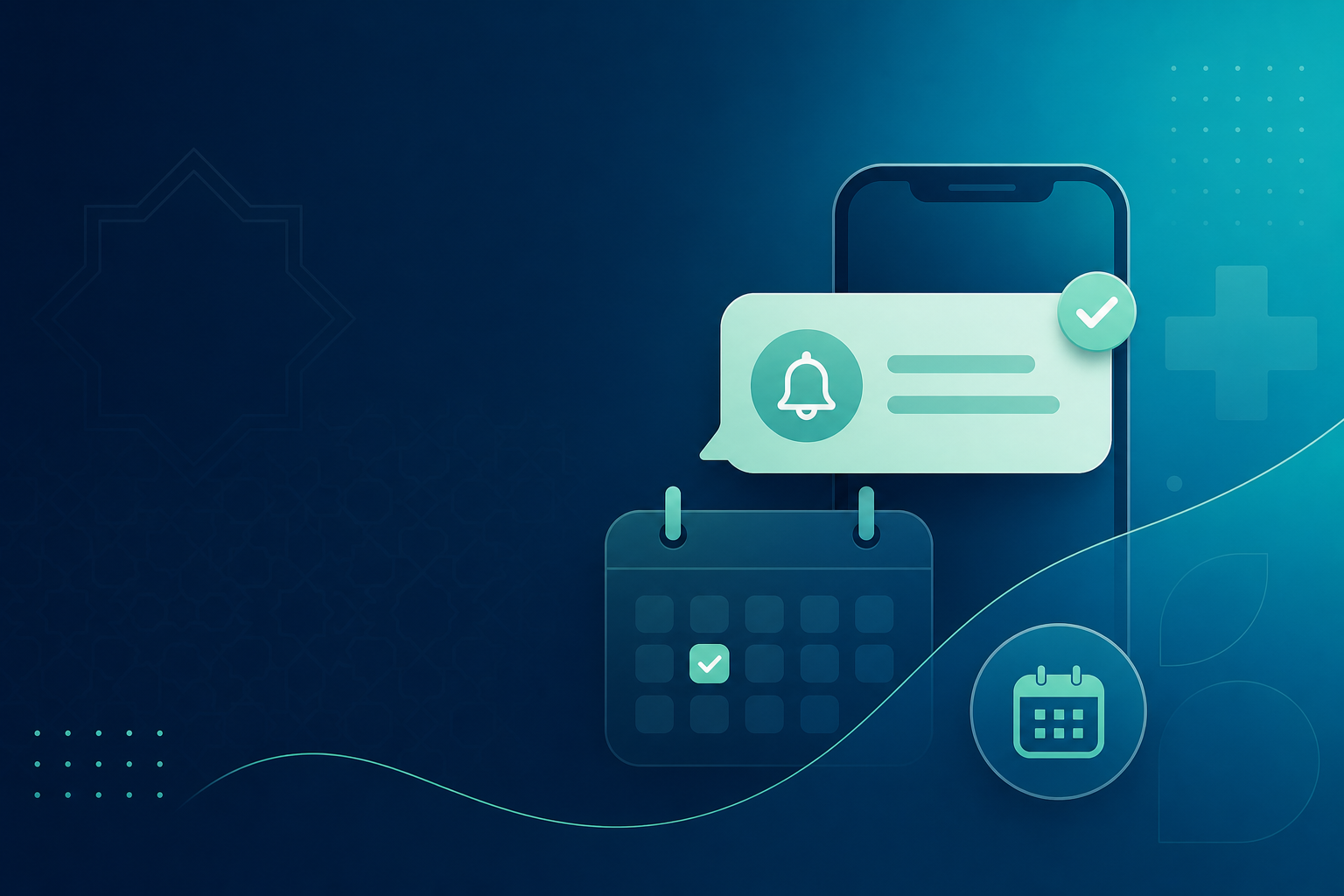 تذكيرات SMS للمواعيد: كيف تقلل غياب المرضى عن العيادة